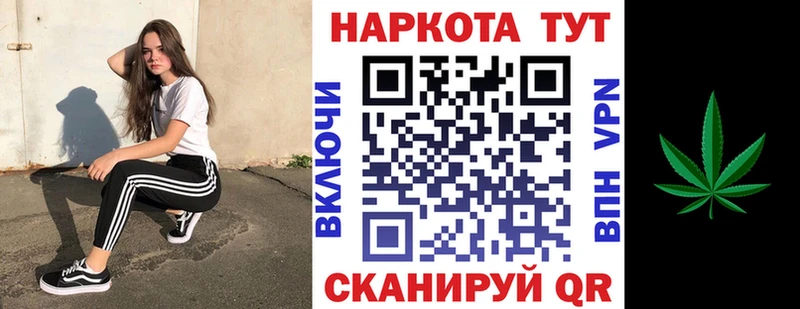 Купить Гашиш  КОКАИН  Мефедрон  Нягань