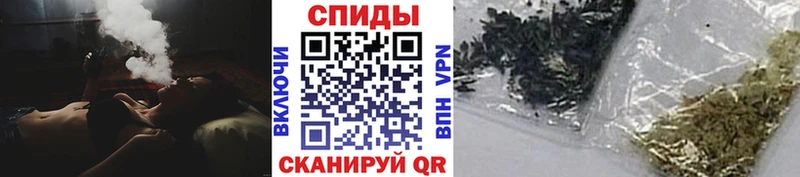 Бутират буратино  Купить закладки  Нягань 