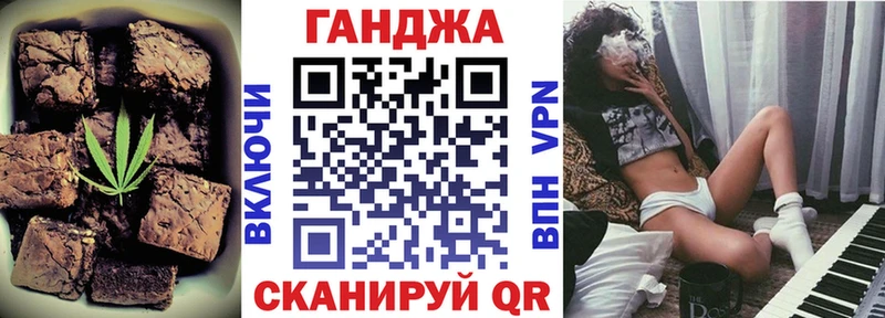 Купить  Нягань  Печенье с ТГК марихуана 