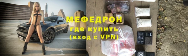 твердый Володарск