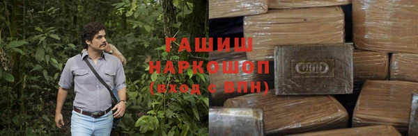 mix Вяземский