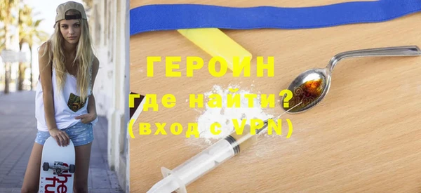 СК Вязники