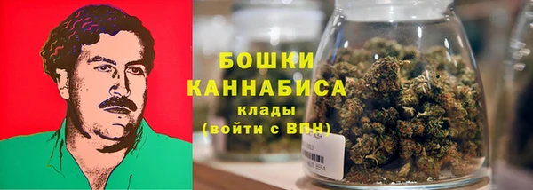 COCAINE Волосово