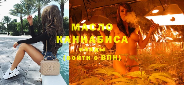 твердый Володарск