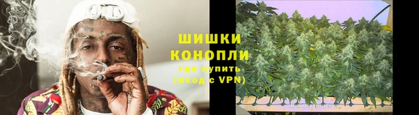COCAINE Волосово