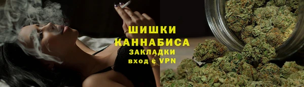 COCAINE Волосово