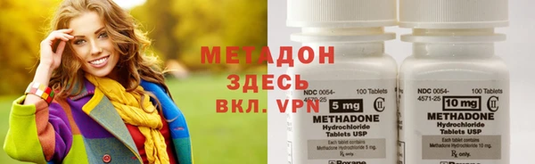 СК Вязники