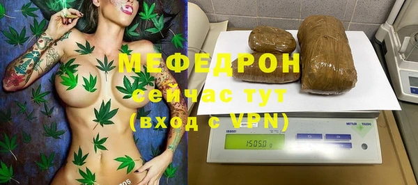 COCAINE Волосово