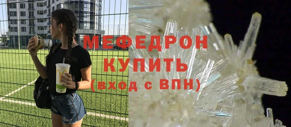 СК Вязники