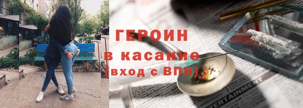 твердый Володарск