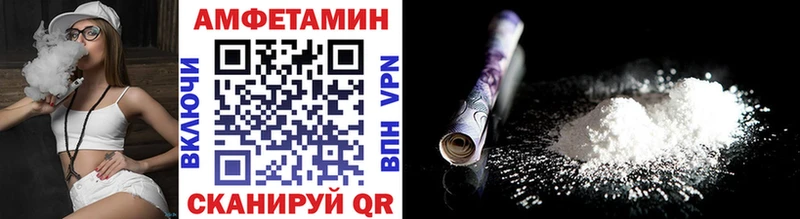 Купить закладки  Нягань  МЕТАМФЕТАМИН Methamphetamine 