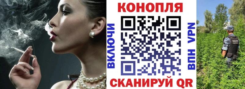 Купить где  Нягань  Бошки марихуана Ganja 